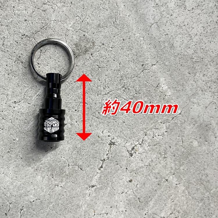 だてもの インパクドライバービットホルダー1P 6.35mm 六角軸 黒 落下防止 オリジナル ビットホルダー 単品 伊達者 |  | 01