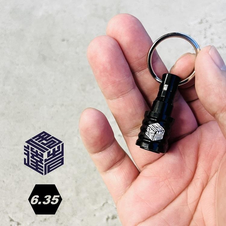 だてもの インパクドライバービットホルダー1P 6.35mm 六角軸 黒 落下防止 オリジナル ビットホルダー 単品 伊達者 |  | 03