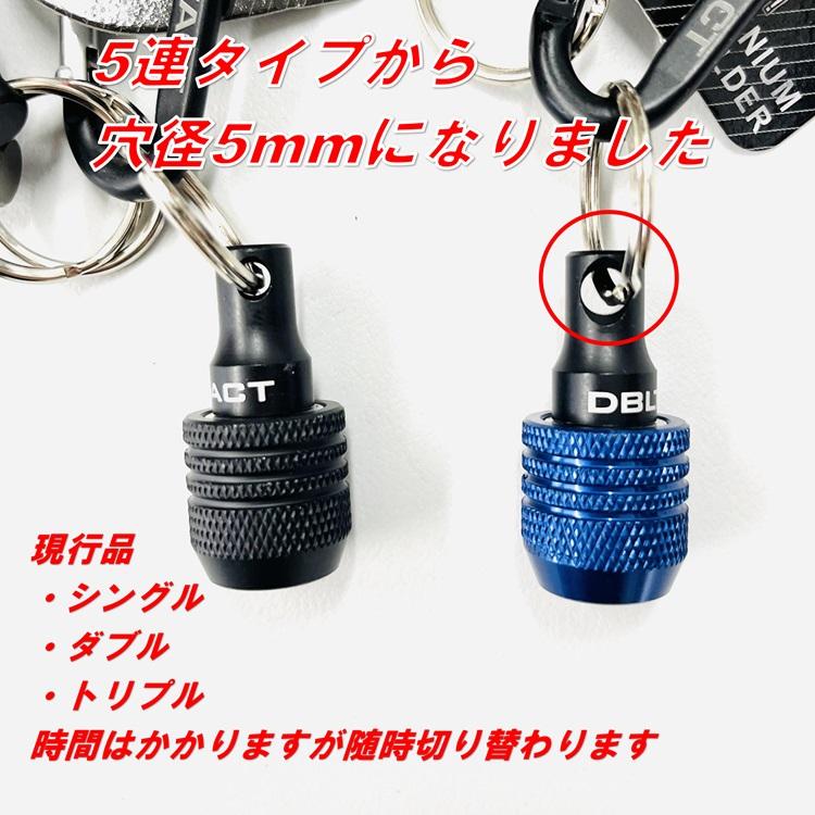 三共コーポレーション ダブルタクト DBLTACT インパクドライバー