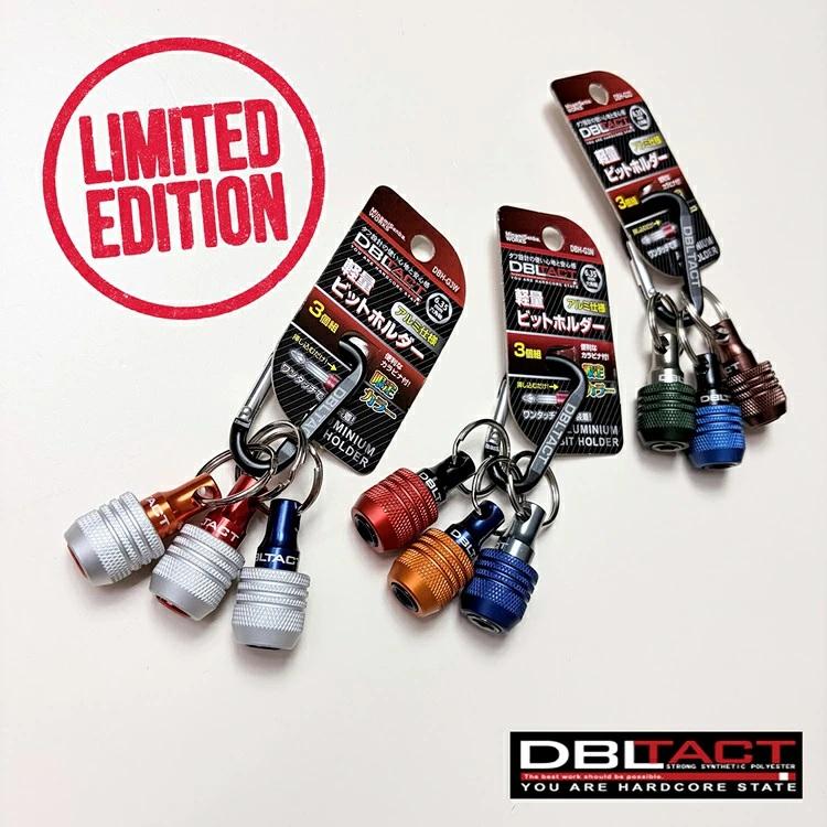 【2026限定】ダブルタクト DBLTACT インパクドライバービットホルダー DBH-G3D トリプル 6.35mm 六角軸 三共コーポレーション ダブタク | 三共コーポレーション | 05