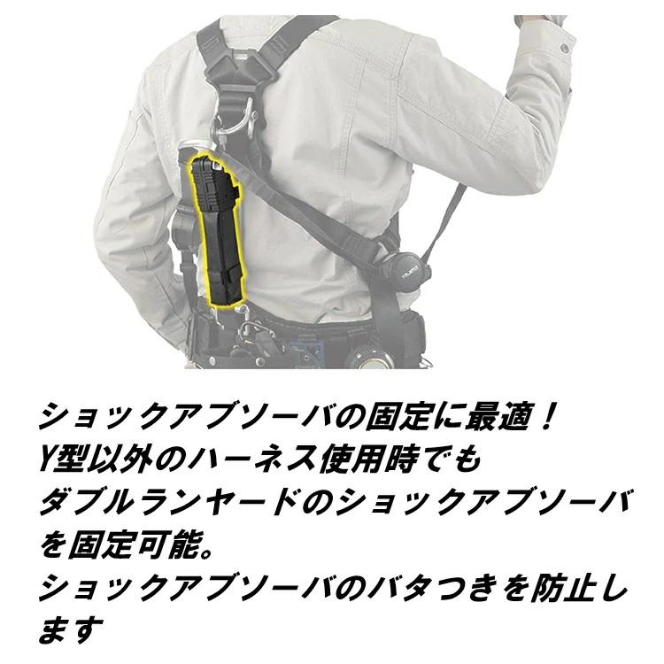 Tajima タジマ TAJIMA 連結部品 DBH 胴当てベルトハンガー