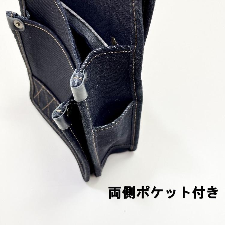 マルキン印 腰袋 国産デニム腰袋 セルビッジ赤耳 鳶タイプ 金井 マルキン印 腰袋 国産デニム腰袋 セルビッジ赤耳 鳶タイプ 金井