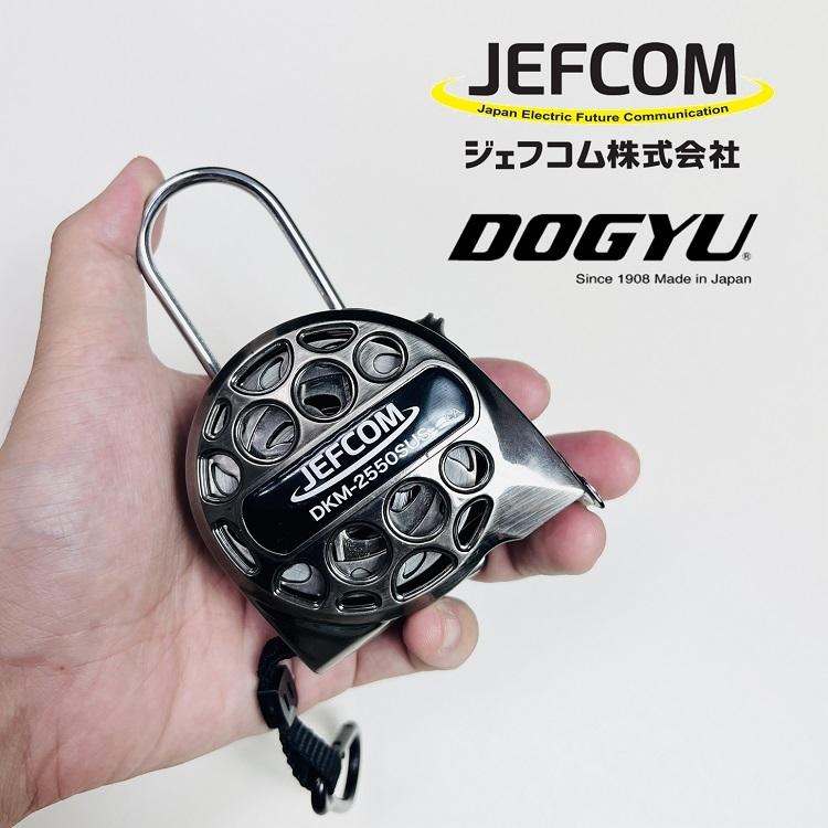 JEFCOM（ジェフコム） 土牛 DOGYU スケール コンベックス 電工メジャー