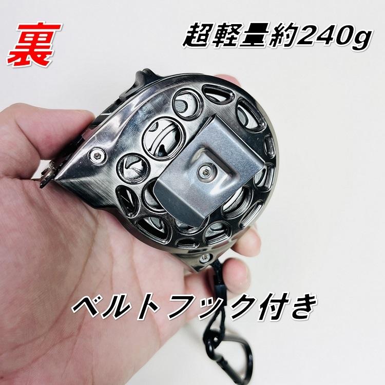 JEFCOM（ジェフコム） 土牛 DOGYU スケール コンベックス 電工メジャー