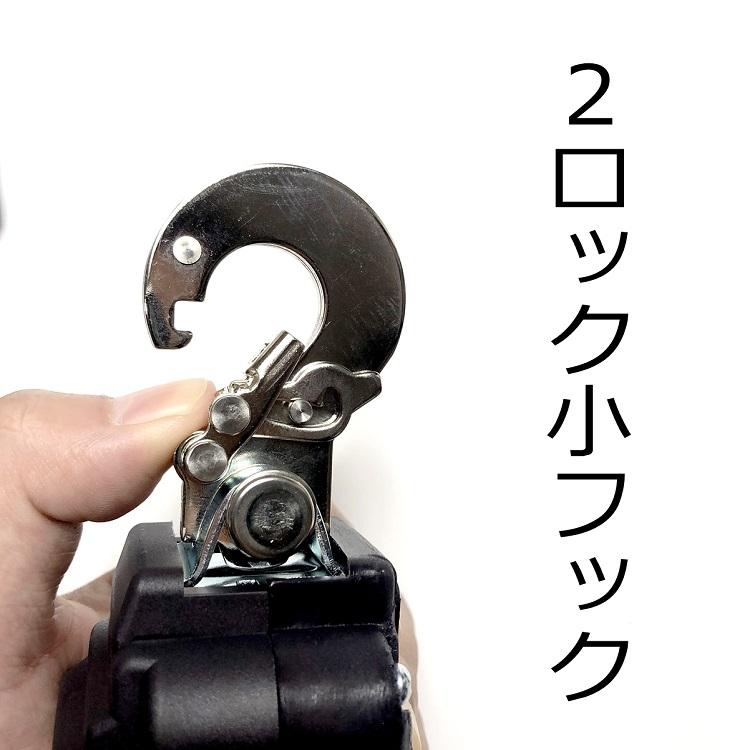新規格 ランヤード ポリマーギヤ 緊急ロック機能付き 巻き取りリール式