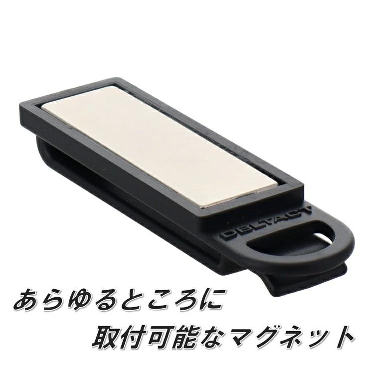 三共コーポレーション ダブルタクト DBLTACT マグネット 磁石 DMH-50BK