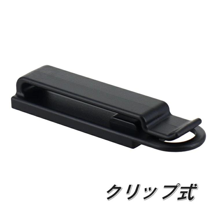 三共コーポレーション ダブルタクト DBLTACT マグネット 磁石 DMH-50BK