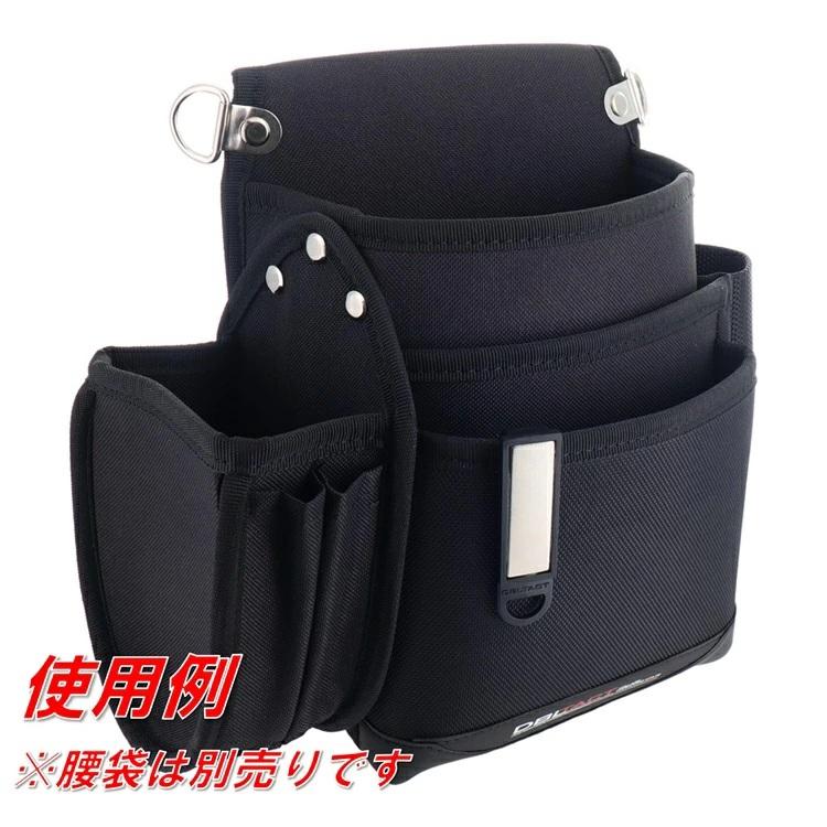 三共コーポレーション ダブルタクト DBLTACT マグネット 磁石 DMH-50BK