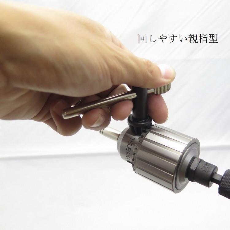 椿モデル インパクトドリルチャック用 チャックキー K32 親指型 13用 インパクト関連アクセサリー |  | 01