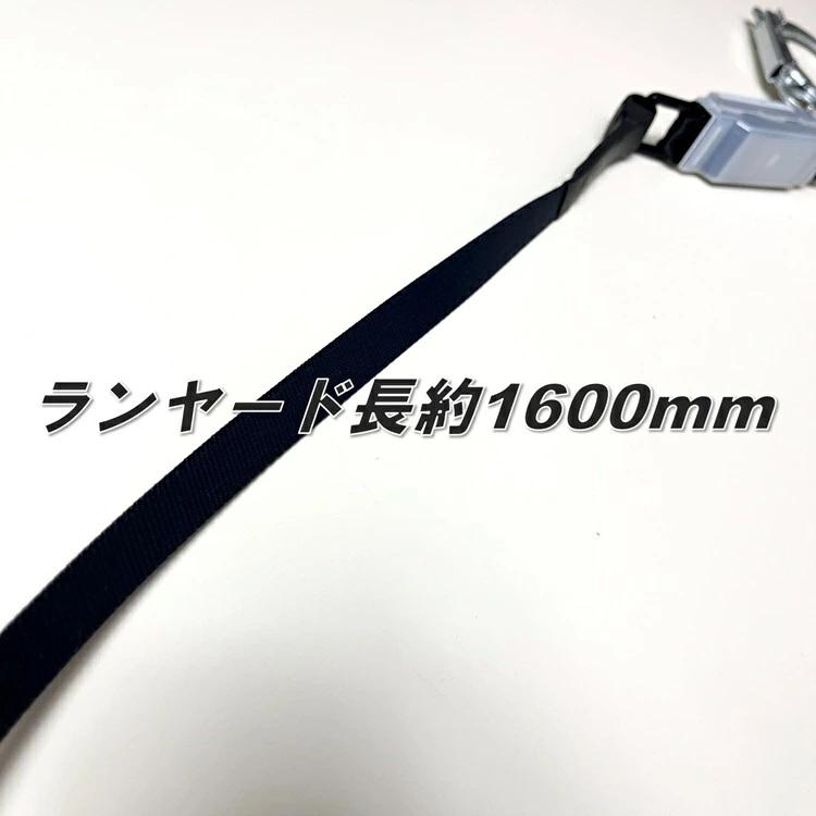 ポリマーギヤ 胴ベルト型 二丁掛け用 DRFNC-51S リール ランヤード