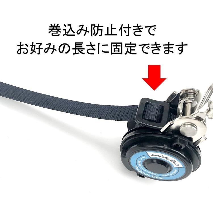ブラックフック左右2台セット】新規格 第一種適合 ポリマーギヤ ブラックフック左右2台セット】新規格 第一種適合 ポリマーギヤ