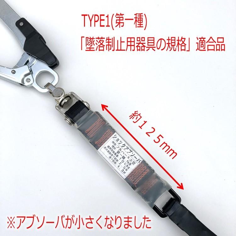 左右2台セット 新規格 ポリマーギヤ ランヤード 第一種適合 巻き取りリール式 DRNC-M-51S 巻き込み防止ストッパー付き NB通常小フック 8号 逆フック :DRNC-M-51S-DRNC-M-51S-8R:だてもの - 通販 - Yahoo!ショッピング 左右2台セット 新規格 ポリマーギヤ ランヤード 第一種適合 巻き取りリール式 DRNC-M-51S 巻き込み防止ストッパー付き NB通常小フック 8号 逆フック :DRNC-M-51S-DRNC-M-51S-8R:だてもの - 通販 - Yahoo!ショッピング