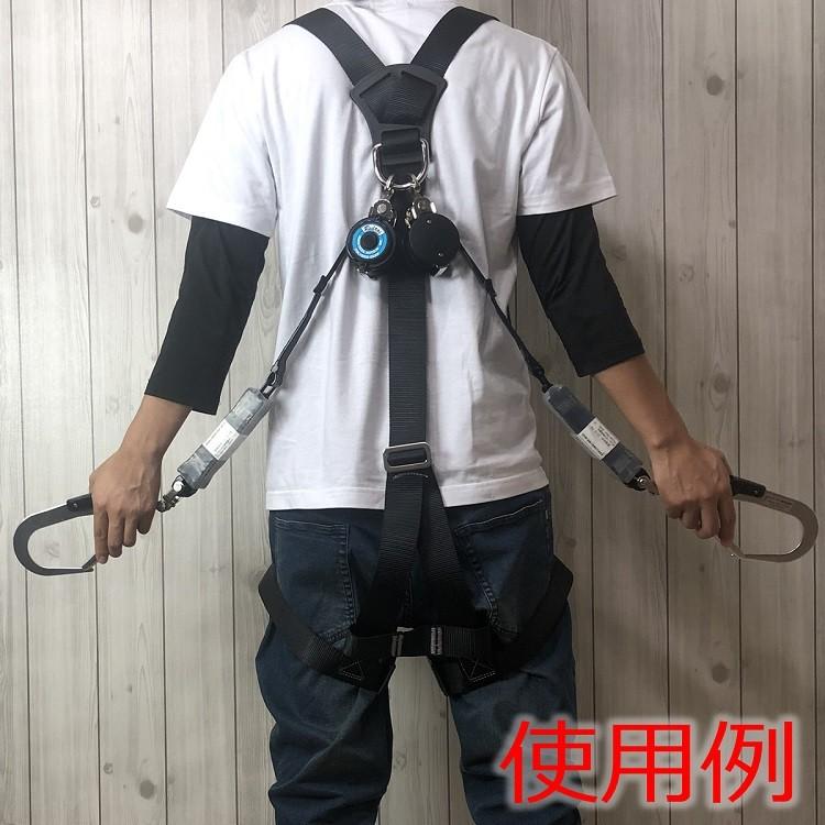 左右2台セット】新規格 ポリマーギヤ ランヤード 第一種適合 左右2台セット】新規格 ポリマーギヤ ランヤード 第一種適合