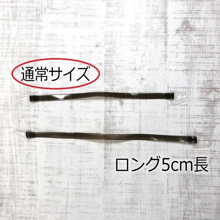 シンワ Shinwa ヘルメット用 ビニール耳紐 DS 通常長 スモーク/クリア/ブルー 進和化学工業 ヘルメット関連 | シンワ（工具） | 02