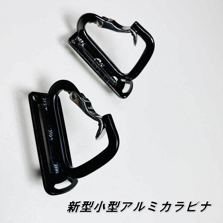 三共コーポレーション ダブルタクト DBLTACT 工具差し シングル