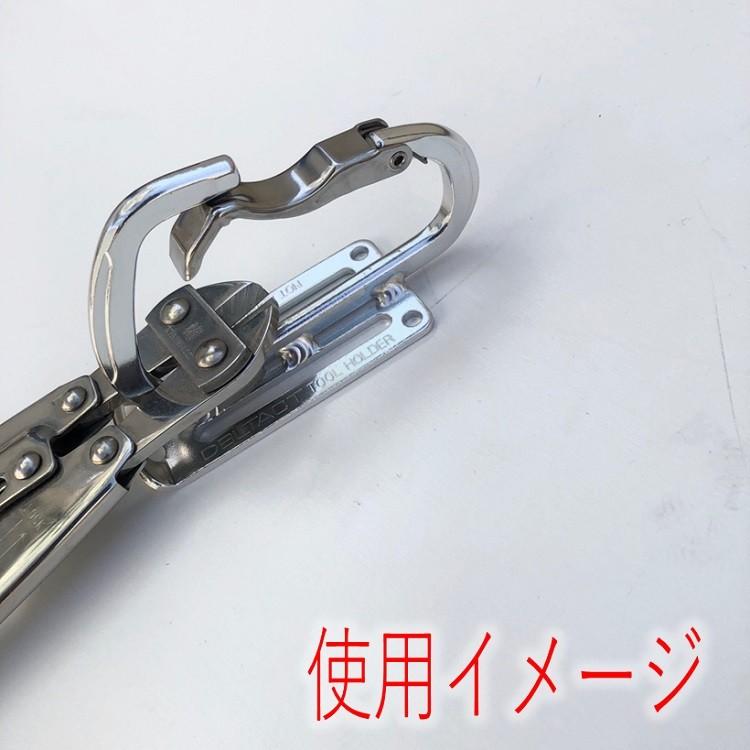 ダブルタクト DBLTACT カラビナ 工具差し シングル 軽量アルミツールフック DT-AHB-811 爪付き 湾曲ゲート シルバー/ガンメタ/マッドブラック｜datemono｜05