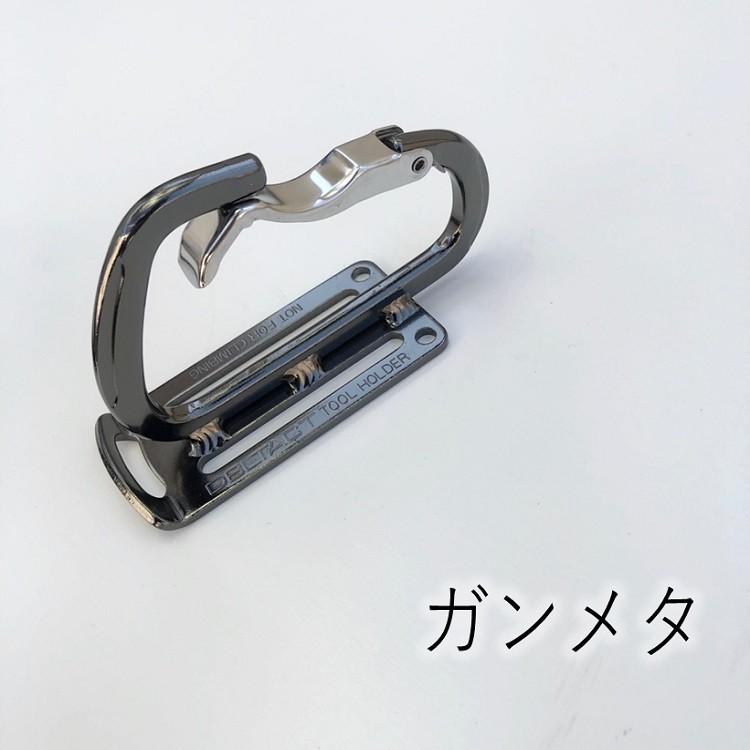 三共コーポレーション ダブルタクト DBLTACT カラビナ 工具差し 三共コーポレーション ダブルタクト DBLTACT カラビナ 工具差し