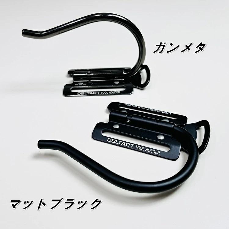 三共コーポレーション ダブルタクト DBLTACT 工具差し Jフック DT-AJM