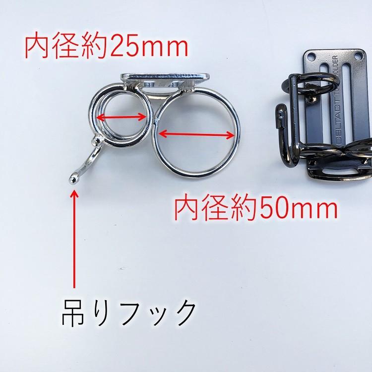 ダブルタクト DBLTACT カラビナ 工具差し 軽量アルミツール