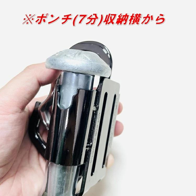 三共コーポレーション ダブルタクト DBLTACT 工具差し カラビナ爪付き
