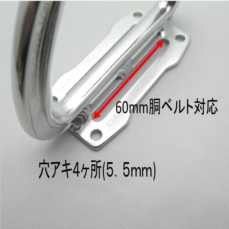 ダブルタクト DBLTACT カラビナ 工具差し アルミ製 DT-ATH シルバー/ガンメタ/チタン/ 工具ホルダー | 三共コーポレーション | 02