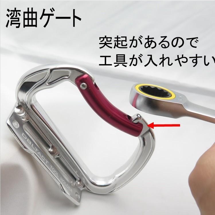 ダブルタクト DBLTACT カラビナ 工具差し アルミ製 DT-ATH シルバー/ガンメタ/チタン/ 工具ホルダー | 三共コーポレーション | 01