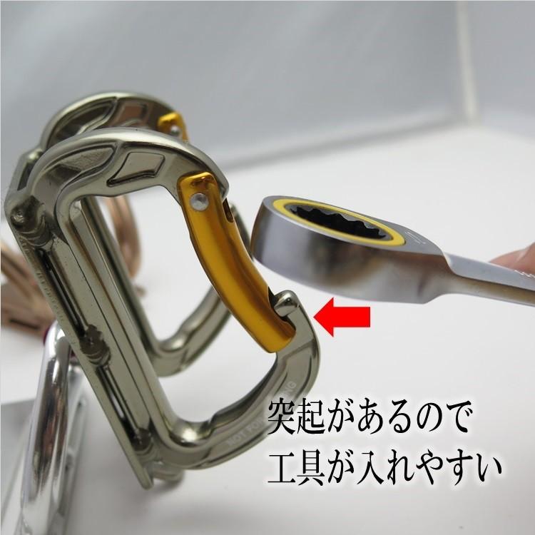 ダブルタクト DBLTACT カラビナ 工具差し 小型アルミ製 Wダブルカラビナ DT-AWS シルバー/ガンメタ/チタン 3色 工具ホルダー | 三共コーポレーション | 03