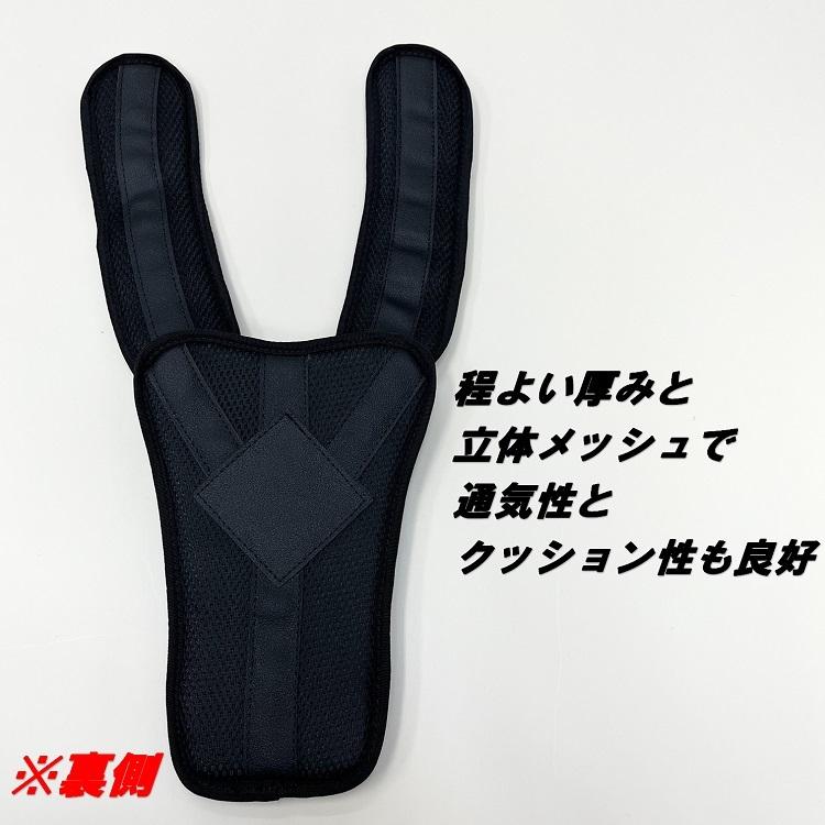 三共コーポレーション ダブルタクト DBLTACT フルハーネスサポート