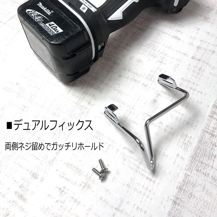 DBLTACT ダブルタクト インパクトフック DT-IHO インパクトホルダー マキタ・日立 右利き用 デュアルフィックス トライアングルベント 三共コーポレーション｜datemono｜03