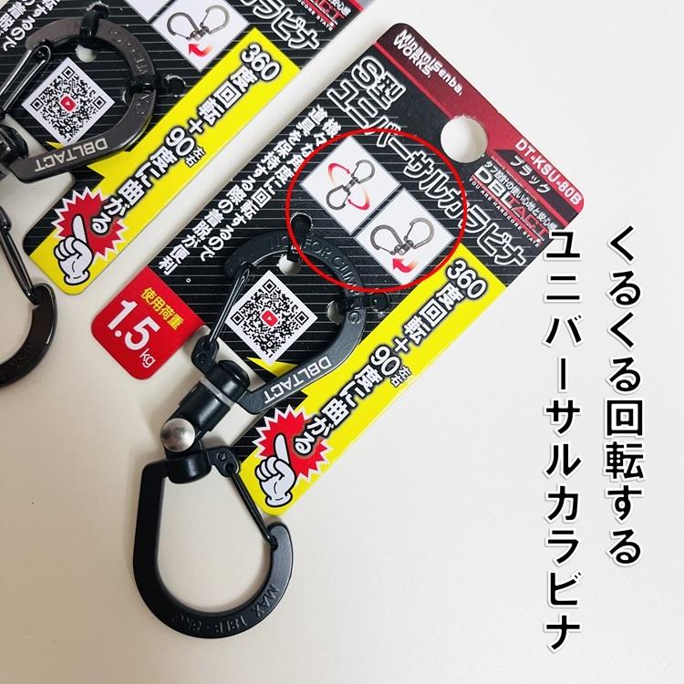 【特価】カビゴン デルタ種 ×2枚 特価】カビゴン デルタ種 ×2枚