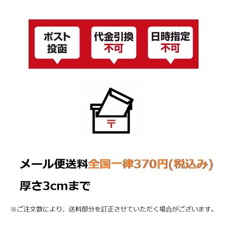 ダブルタクト DBLTACT S型ユニバーサルカラビナ 80mm DT-KSU-80 S型 カラビナ 360度回転 左右90度曲がる 亜鉛ダイキャスト製 三共コーポレーション｜datemono｜05