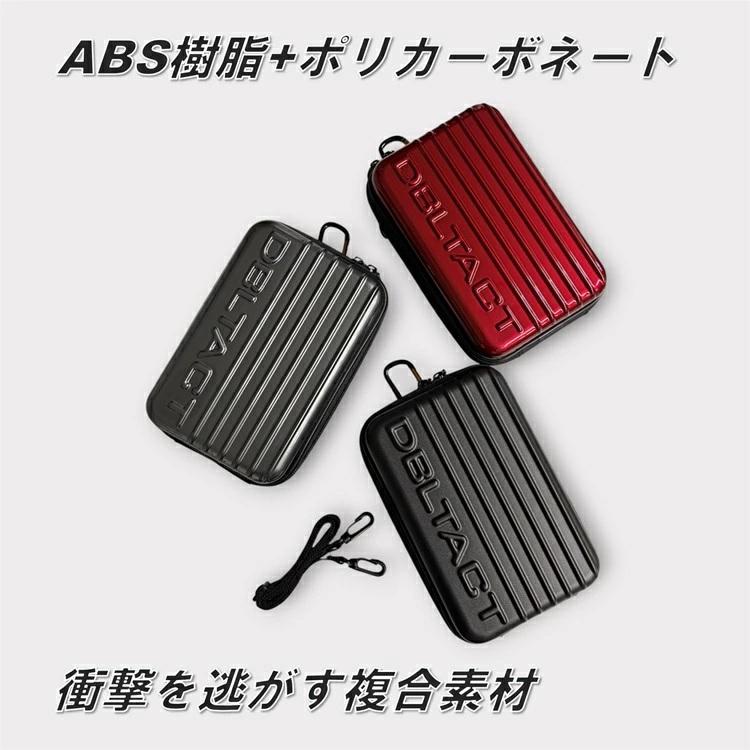 ダブルタクト DBLTACT カウリングケース Lサイズ DT-MPCM 縦・横ベルト兼用 ハーネス用パーツケース 小物ポーチ ハーネス・サスペンダーの縦ベルト対応 ダブタク | 高儀 | 01