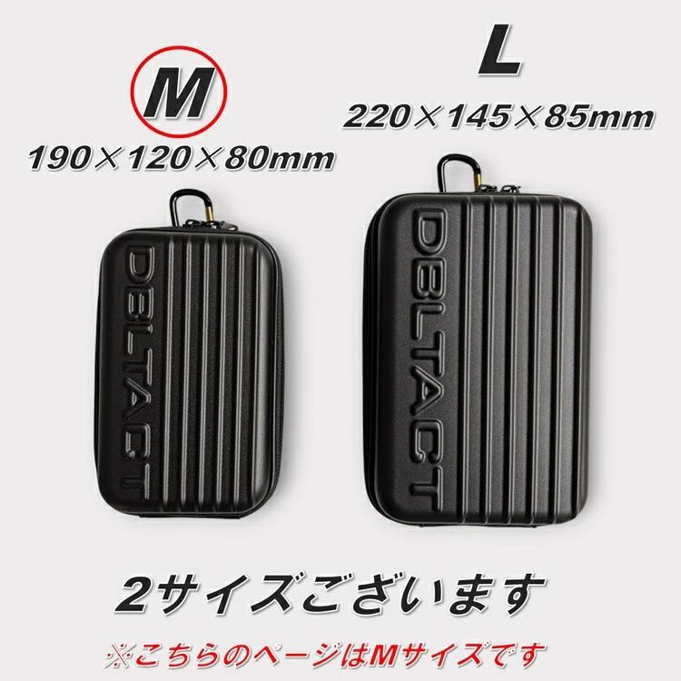 ダブルタクト DBLTACT カウリングケース Lサイズ DT-MPCM 縦・横ベルト兼用 ハーネス用パーツケース 小物ポーチ ハーネス・サスペンダーの縦ベルト対応 ダブタク | 高儀 | 03