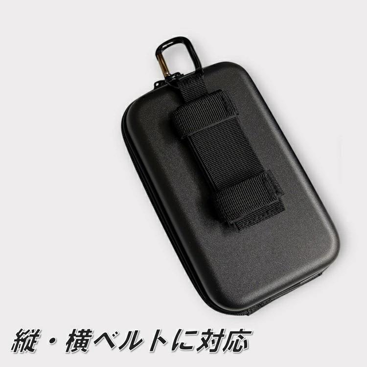 ダブルタクト DBLTACT カウリングケースMサイズ DT-MPCM 縦・横ベルト兼用 ハーネス用パーツケース 小物ポーチ ハーネス・サスペンダーの縦ベルト対応 ダブタク | 高儀 | 04