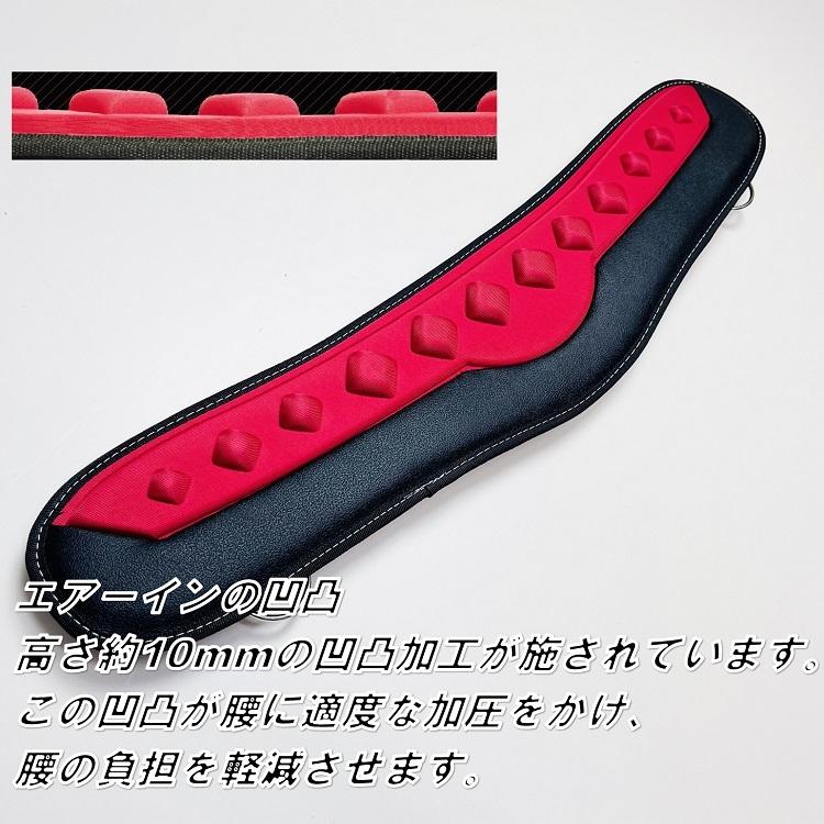 三共コーポレーション ダブルタクト DBLTACT サポーターベルト 腰当て