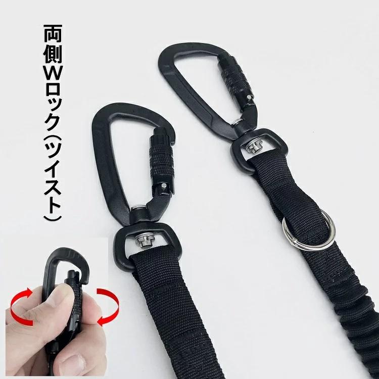 三共コーポレーション ダブルタクト DBLTACT ダブタク 落下防止