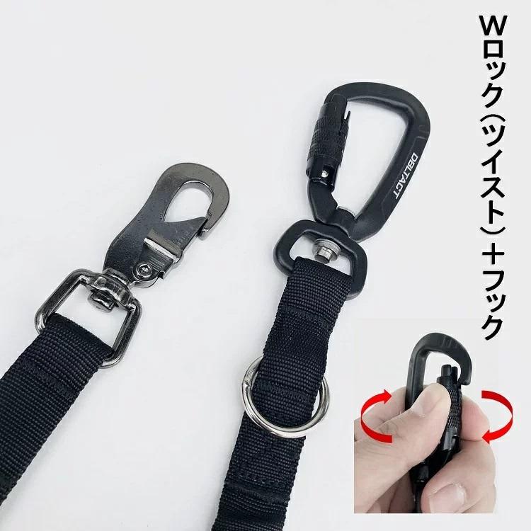三共コーポレーション ダブルタクト DBLTACT ダブタク 落下防止 三共コーポレーション ダブルタクト DBLTACT ダブタク 落下防止