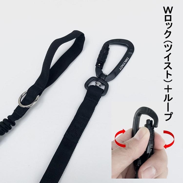 三共コーポレーション ダブルタクト DBLTACT ダブタク 落下防止 三共コーポレーション ダブルタクト DBLTACT ダブタク 落下防止
