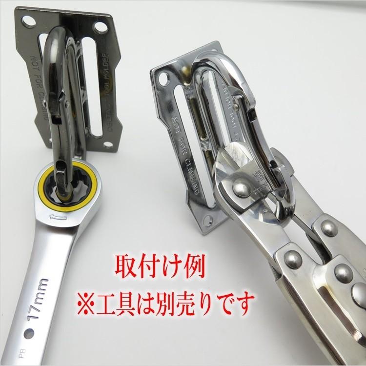 ダブルタクト DBLTACT カラビナ 工具差し 小型 スチール製 シングルカラビナ DT-TH-885/シルバー DT-TH-885G/ガンメタ｜datemono｜05