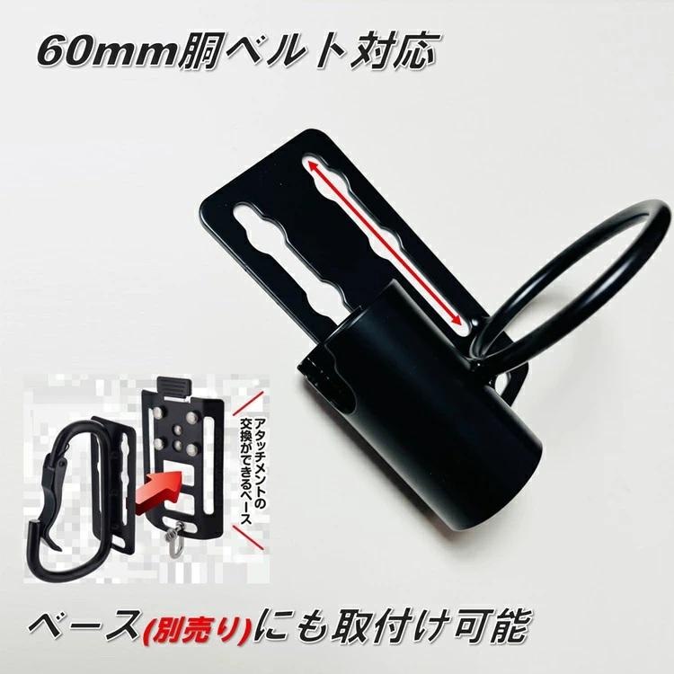 三共コーポレーション ダブルタクト DBLTACT ガジェットシリーズ DT