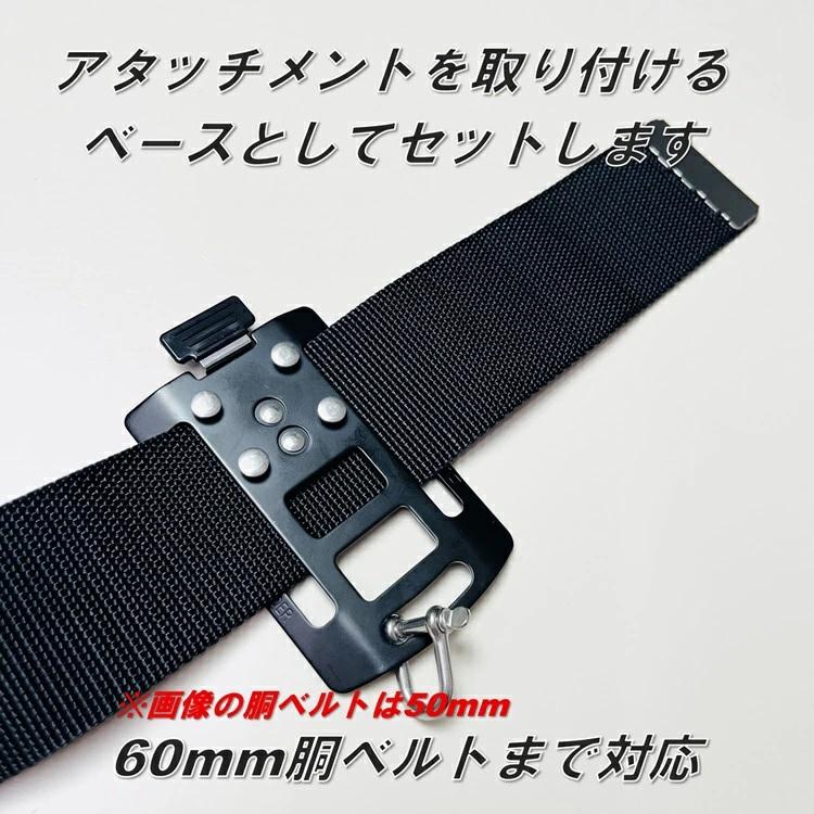 三共コーポレーション ダブルタクト DBLTACT ガジェットシリーズ DT