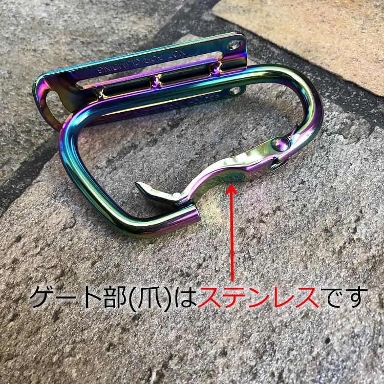 ダブルタクト DBLTACT カラビナ 工具差し チタン合金製 ツールフック