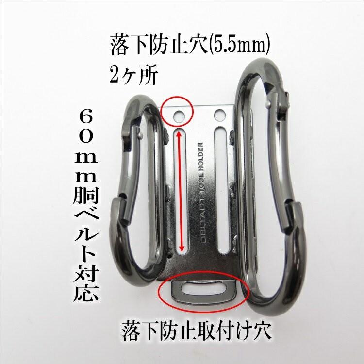 【箱・台座無し】ベビテクター　ガラガラ持ち 箱・台座無し】ベビテクター ガラガラ持ち