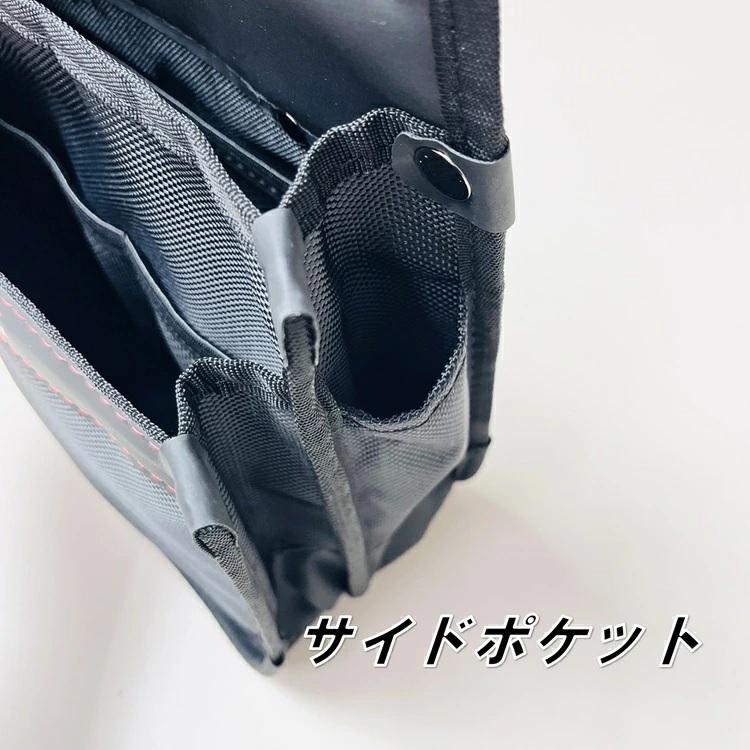 三共コーポレーション ダブルタクト DBLTACT 腰袋 DTS-02-BK デュラ