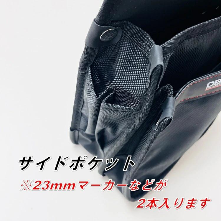 三共コーポレーション ダブルタクト DBLTACT 腰袋 DTS-02-BK デュラ