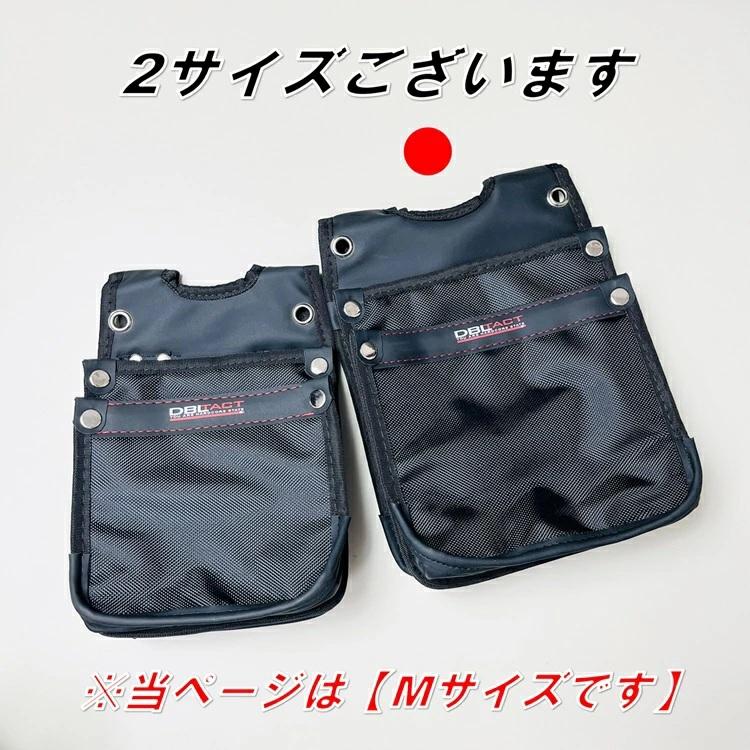 男性ブランコ D.B.R. LABSコントライブ映像付きキーホルダー2個