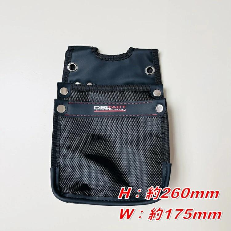 三共コーポレーション ダブルタクト DBLTACT 腰袋 DTS-02S-BK デュラ