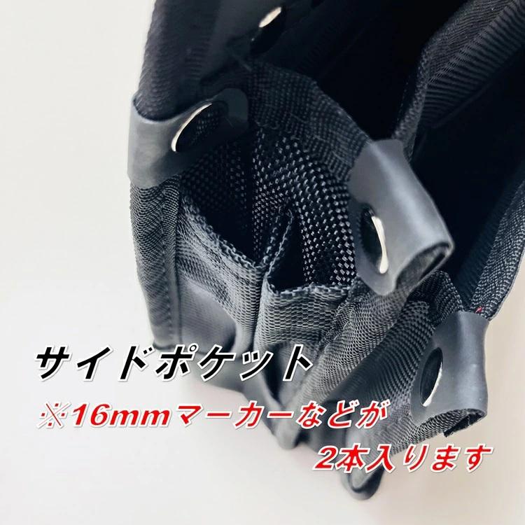 三共コーポレーション ダブルタクト DBLTACT 腰袋 DTS-02S-BK