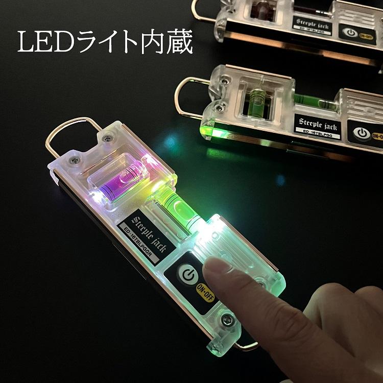 EBISU(水平器、水準器) ピンクゴールド エビス EBISU 水平器 EBISU(水平器、水準器) ピンクゴールド エビス EBISU 水平器