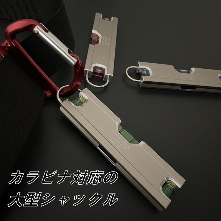 アルミ削り出し エビス EBISU SK新潟精機 水平器 電工レベルPRO 垂平 ED-ECP150 アルミ削り出し 超強力マグネット | EBISU（水平器、水準器） | 03